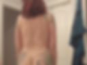 Missy from behind