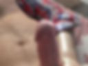 my DICK