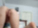 Butt