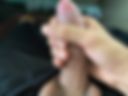 Penis