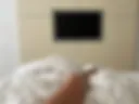 Отдых
