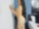 nude 😏