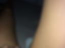 Жена