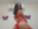 So Sexy 🥵