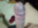Big