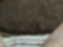 Малиш