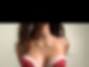 Red underwear