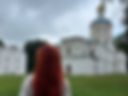 Отдых