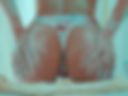 Sexy thing
