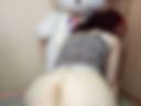 ass