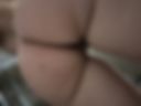 Butt