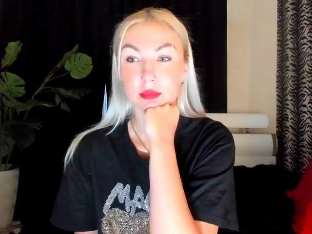 Surreal1 webcam