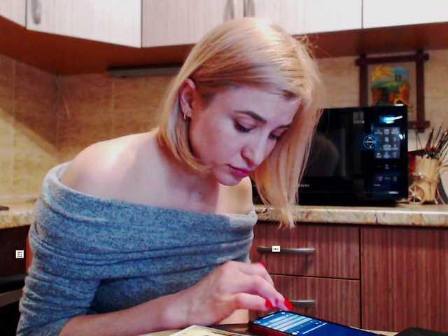 Рунетки: мастурбация струей отзывы, секс чат бесплатно