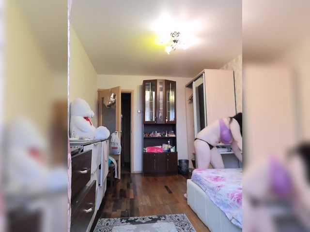 Рунетки: , секс чат бесплатно