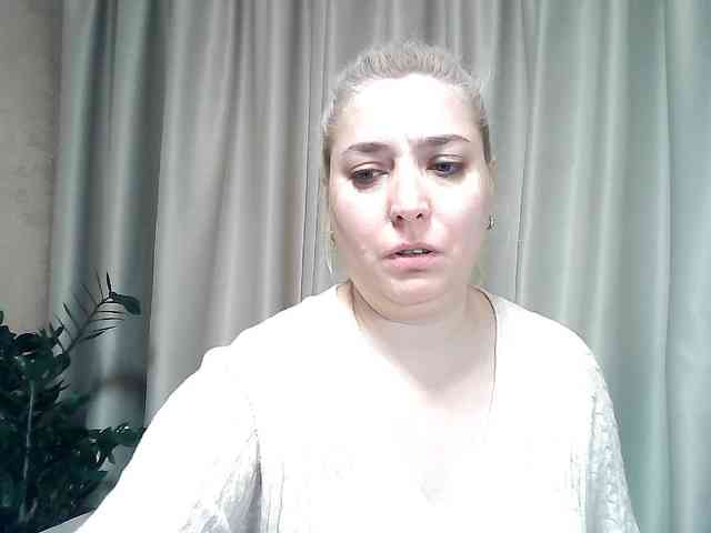 KickaIricka webcam