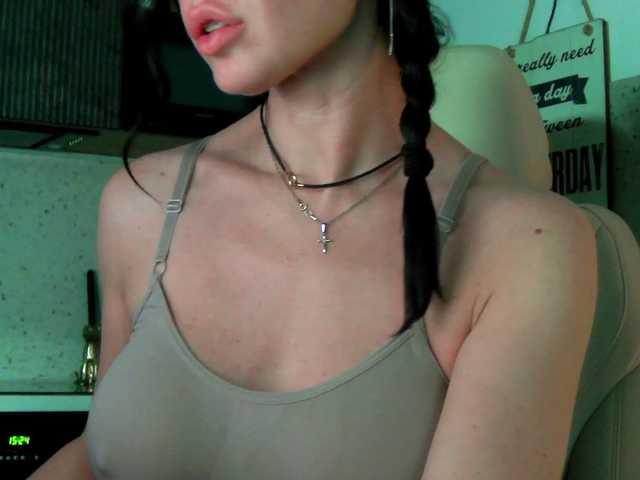 Рунетки: , секс чат бесплатно