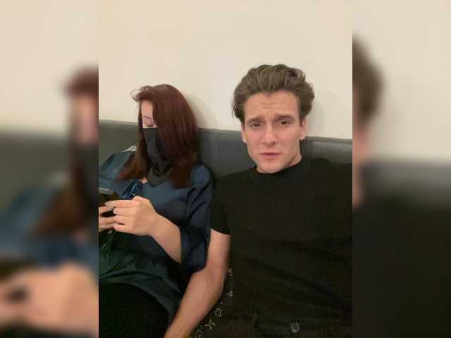 Рунетки: , секс чат бесплатно