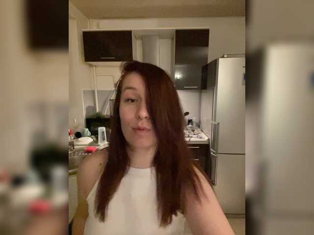 Рунетки: , секс чат бесплатно