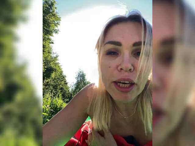 Lisa1225 webcam