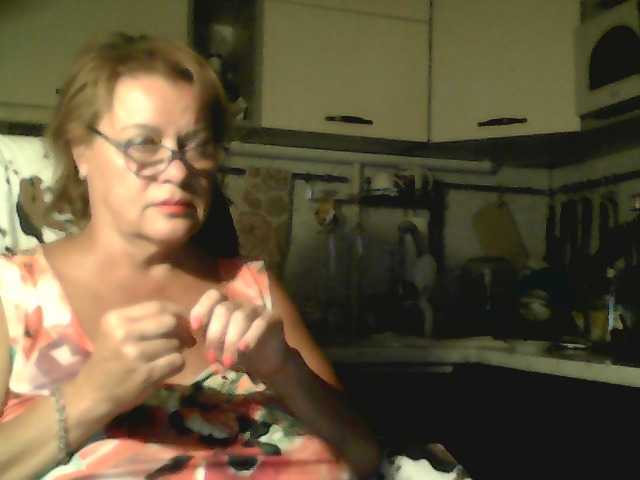 AlyaBest webcam