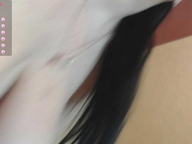 Рунетки: , секс чат бесплатно