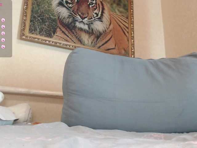 GospojaKira webcam