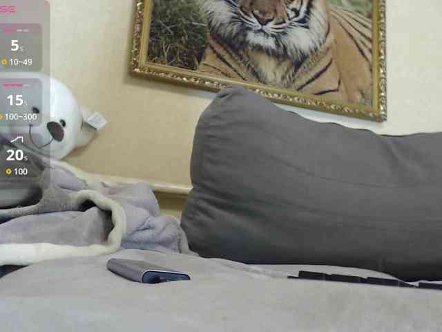 GospojaKira webcam