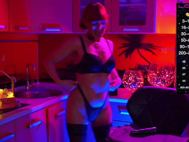 Рунетки: , секс чат бесплатно