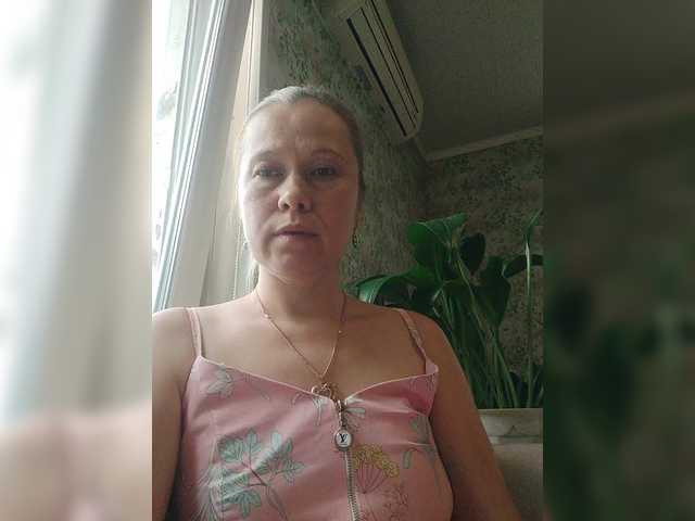 WildCatling webcam