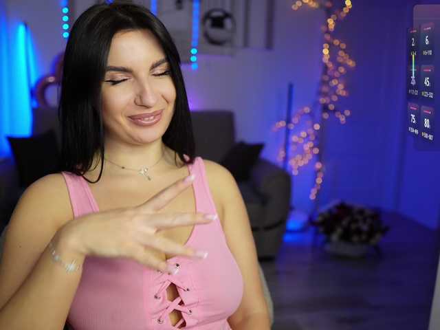 Рунетки: , секс чат бесплатно