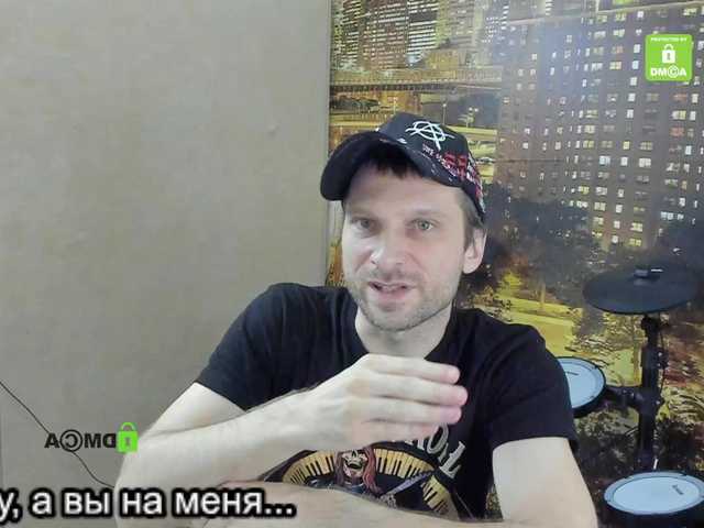 WhoYoullBe33 webcam