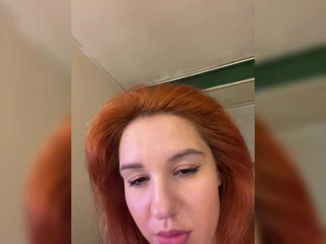 Entrez le videochat erotique avec le
modèle 1_Aariella_1 1_Aariella_1