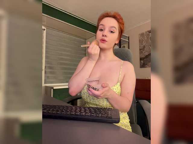 Aariella
