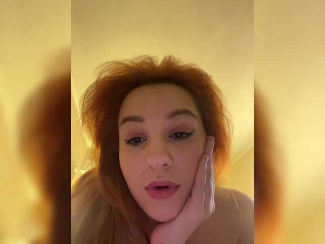 Accedi alla chat con il nickname 1_Aariella_1 1_Aariella_1