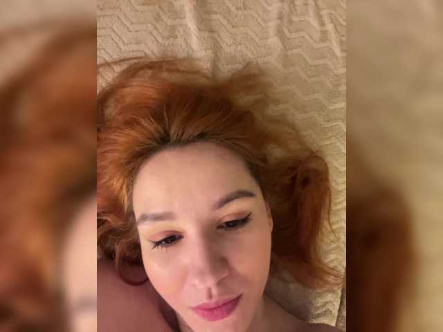 Accedi alla chat con il nickname 1_Aariella_1 1_Aariella_1