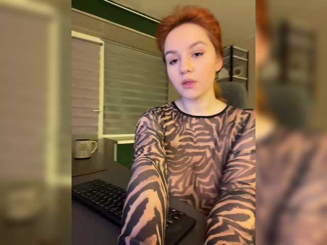 Aariella