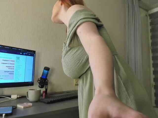 1_Aariella_1 webcam