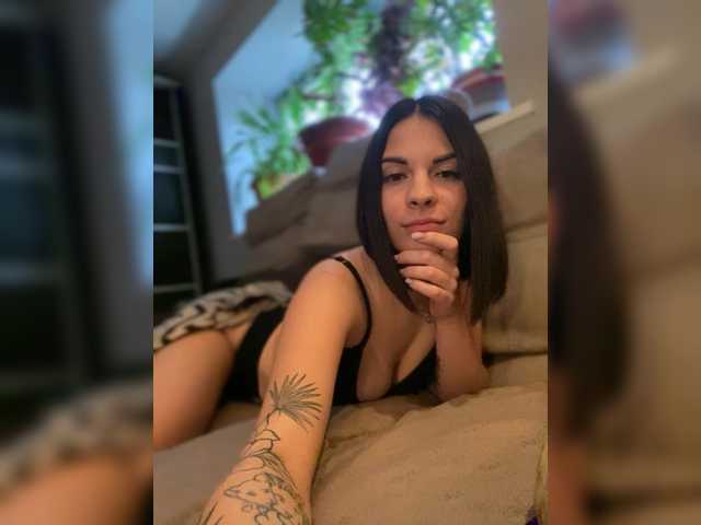 Рунетки: , секс чат бесплатно