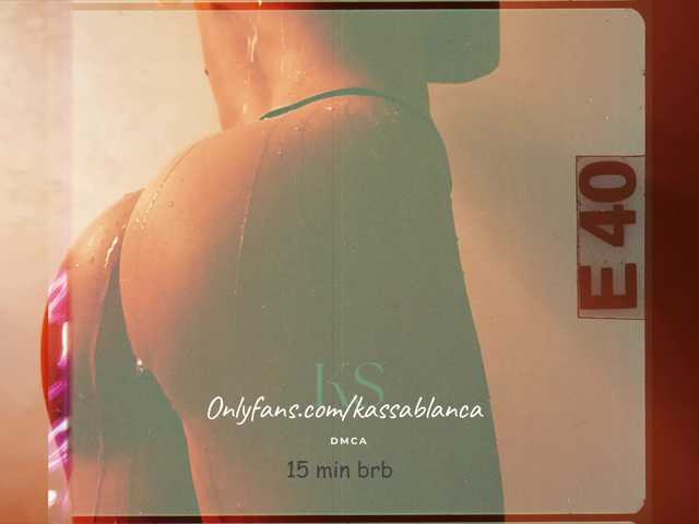 Kassablanca webcam