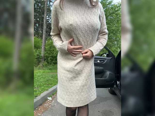 Рунетки: охраны смотрят как мужик дрочит, секс чат бесплатно