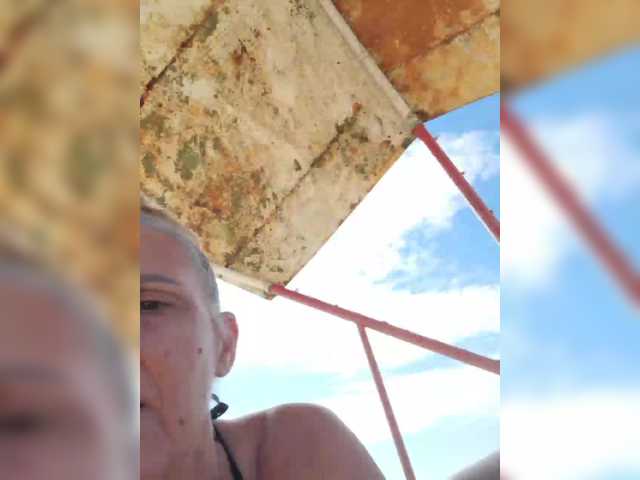 lukerya webcam
