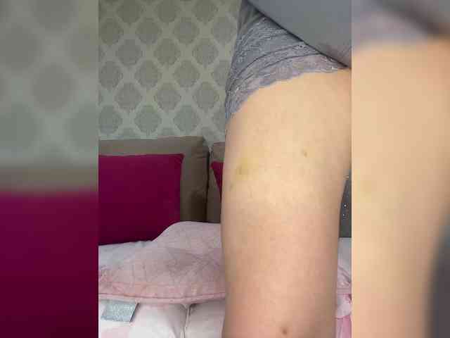 PATRICIA777 webcam