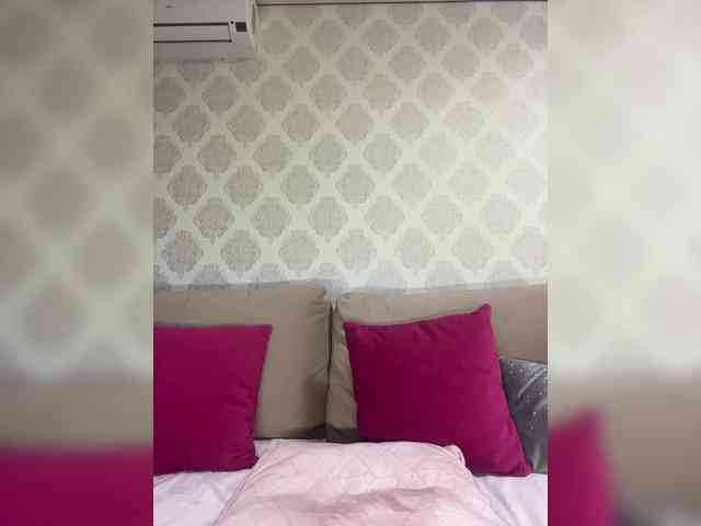 PATRICIA777 webcam