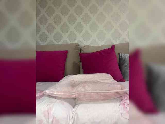 PATRICIA777 webcam