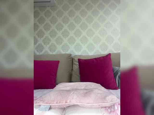 PATRICIA777 webcam