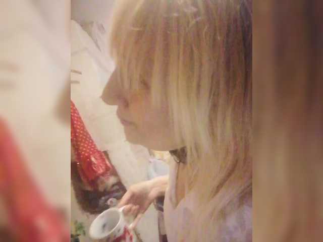 pautina100 webcam