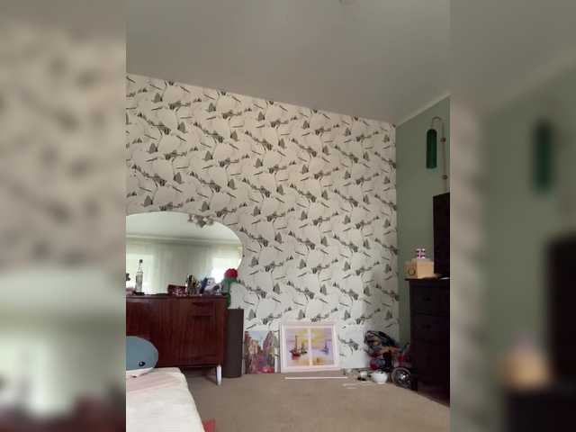 Рунетки: , секс чат бесплатно