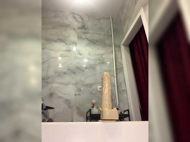 AlenaRai webcam
