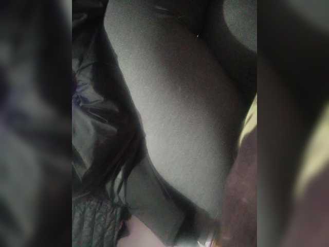 chicafresita webcam