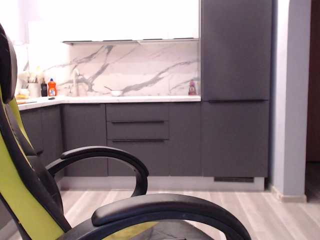 Vai a chattare su blondalina blondalina